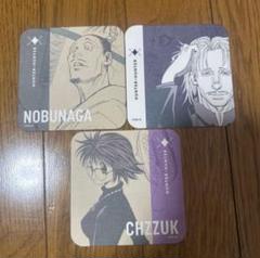 HUNTER×HUNTER ハンターハンター　アートコースター　アトコ