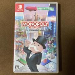 モノポリーfor Nintendo Switch