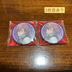 終ヴィル マティス 缶バッジ 終遠のヴィルシュ マティス 缶バッジ | K-BOOKS 池袋 2次元