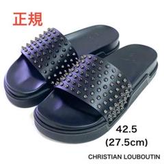 正規 CHRISTIAN LOUBOUTIN POOL FUN 42.5 Christian Louboutin - Pool Fun slides Christian Louboutin