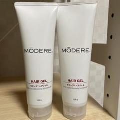 MODERE HAIR GEL 125g 3本セット 2025年最新】modereヘアジェルの人気アイテム - メルカリ