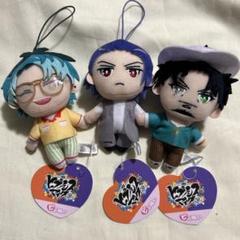 ヒプノシスマイク Extra Wardrobe 03 ピこぬい　3種セット