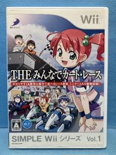 AM5359 Wiiシリーズ Vol.1 THE みんなでカート・レース
