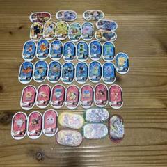 メザスタ　タグ　引退品 メザスタ引退品