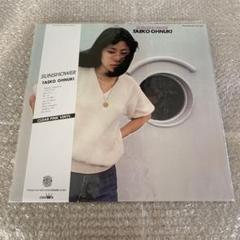 大貫妙子SUNSHOWER クリアピンク レコード 大貫妙子『Grey Skies』アナログ再発＆『SUNSHOWER』アンコール