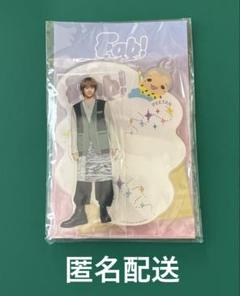 八乙女光 アクスタ Hey! Say! JUMP 八乙女光 アクスタ Fab - メルカリ