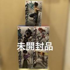 幽遊白書暗黒武術会フィギュア5体セット