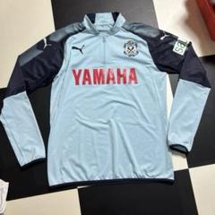 2025年最新】puma ジュビロ磐田の人気アイテム - メルカリ