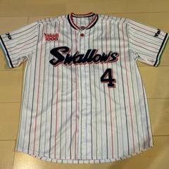 ヤクルトスワローズ 丸山選手 丸山和郁 ユニフォーム レディース