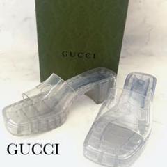 GUCCI クリア エンボスロゴ チャンキーヒール サンダル 39 保存