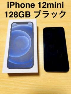 2025年最新】iphone ジャンク 12の人気アイテム - メルカリ