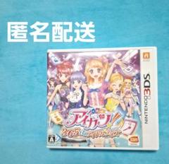 3DS アイカツ!365日のアイドルデイズ