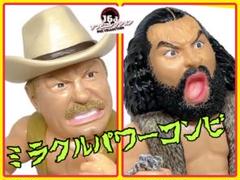 16dソフビコレ★スタン・ハンセン&ブルーザー・ブロディ ミラクルパワーコンビ 16dソフビコレ☆スタン・ハンセン&ブルーザー・ブロディ