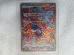 2025年最新】ポケモンカード クリムゾンヘイズ ゲッコウガ sarの