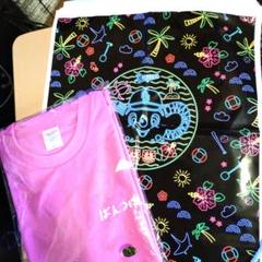 中日ドラゴンズ 沖縄キャンプTシャツ 2025年　Ｌサイズ Amazon.co.jp: 中日ドラゴンズ 沖縄キャンプ Tシャツ開封品 L