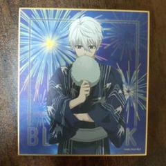 ブルーロック 色紙 凪誠士郎 ミニ色紙 ブルーロック/凪 誠士郎(Welcome to BLUE LOCK LAND