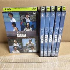 2025年最新】dr.コトー診療所dvdの人気アイテム - メルカリ