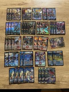 2025年最新】デュエルマスターズ ドギラゴン剣 デッキの人気
