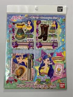 Amazon.co.jp: 台湾版 アイカツ カード プレシャスストーン