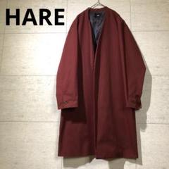 2025年最新】hare ステンカラーコートの人気アイテム - メルカリ