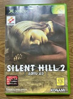 XBOXソフト　サイレントヒル2 silent hill 2 最期の詩