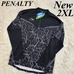 ベルマーレPenalty製 移動着上下セット XOサイズ 湘南ベルマーレ 移動着 サイズM 上下セット - メルカリ