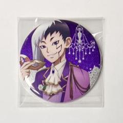 【レア】Dr.STONE あさぎりゲン 舞踏会 缶バッジ ラメ入り