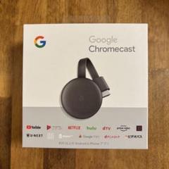 2025年最新】chromecast 第三世代の人気アイテム - メルカリ