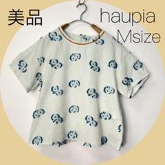 2025年最新】ハウピア haupia ブラウスの人気アイテム - メルカリ