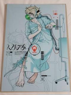 全員集合 クリアポスター ポスター A3クリアポスター 集合 「鬼滅の刃」 | 雑貨・小物