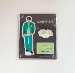 ソヌ ENHYPEN 定め アクスタ ENHYPEN ソヌ アクスタ5点セット - メルカリ