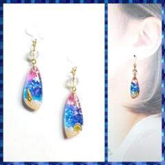 No.1408-E　海・星の砂☆レジンピアス・イヤリング(ゴールド)