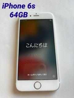 スマートフォン本体 Apple - iPhone6s 64GB Gold Used]Apple iPhone6s 64GB gold NKQQ2J/A SIM-free - BE FORWARD