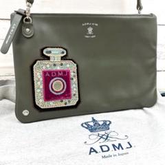 送料無料 いつまで 極美品！ ADMJ 香水瓶モチーフ ストラップ付クラッチバッグ バッグ