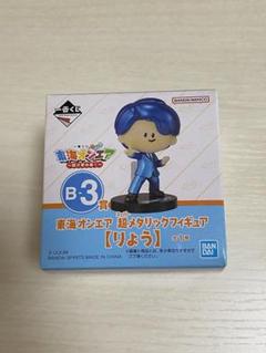 2025年最新】東海オンエア 一番くじ メタリックフィギュアの人気