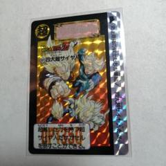 92年製　ドラゴンボール　カードダス　No.507 四大超サイヤ人 92年製 ドラゴンボール カードダス No.507 四大超サイヤ人