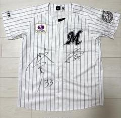 岡大海選手　サイン付き実使用ヘルメット 2025年最新】Yahoo!オークション -岡大海 サインの中古品・新品
