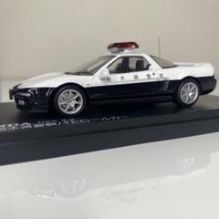 プジョー　フランス警察　モデル　パトカー　ミニカー　1/43 Amazon.co.jp: プジョー フランス警察 モデル パトカー ミニカー