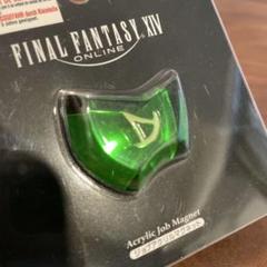 未開封】FF14 ジョブアクリルマグネット 19種 - メルカリ