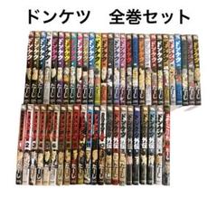 カ*ノ様 【全巻セット】ドンケツ 全28巻＋二章 1-14巻＋外伝 1-8