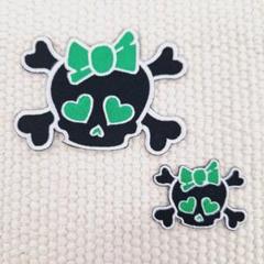 刺繡ワッペン　スカルりぼん　緑　大プチ２枚セット