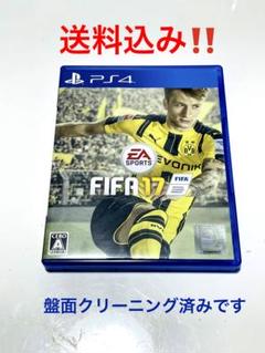 PS4 FIFA 17 在庫1