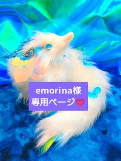 幻獣　神水精龍アートドール　ハンドメイドぬいぐるみホタルガラスオーロラドラゴン 幻獣 神水精龍アートドール ハンドメイドぬいぐるみホタルガラス
