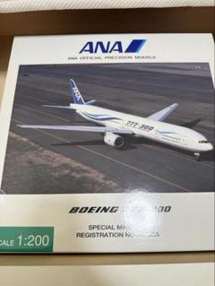 専用❶1/200　ANA 全日空　BOEING777-381/ER JA787A JA787A - Boeing 777-381(ER) - All Nippon Airways - Flightradar24