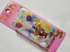 【ファッション通販】の商品をすべて チャームストラップ リラックマ クレープでだららん 2007年 新品 ストラップ