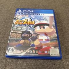 PS4 実況パワフルプロ野球2018