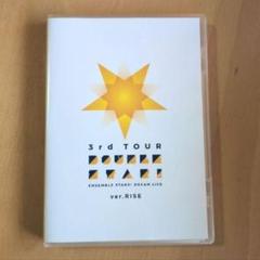2025年最新】あんさんぶるスターズ dream live 3rd riseの人気