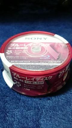 ソニー ブルーレイディスク くり返し録画用25枚入り