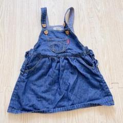 ⭐️￼ ミキハウス ホットビスケッツ ジャンパースカート 女の子 子供服 100