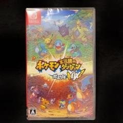 【新品・未開封】Switch ポケモン不思議のダンジョン 救助隊DX Amazon.co.jp: ポケモン不思議のダンジョン 救助隊DX